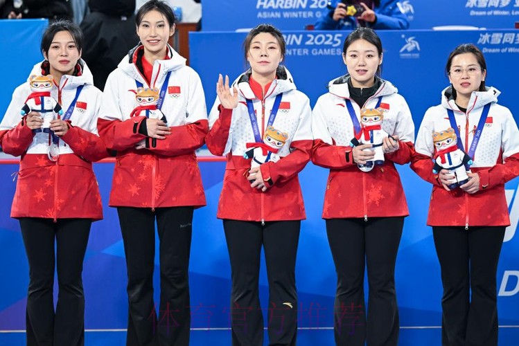 人在奥运年 中国女子冰壶队：带着荆棘与荣光出发