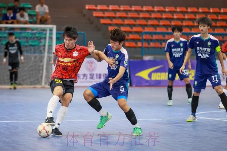 深圳碧波联获得2025全国五人制足球青少年锦标赛（男子U19）冠军